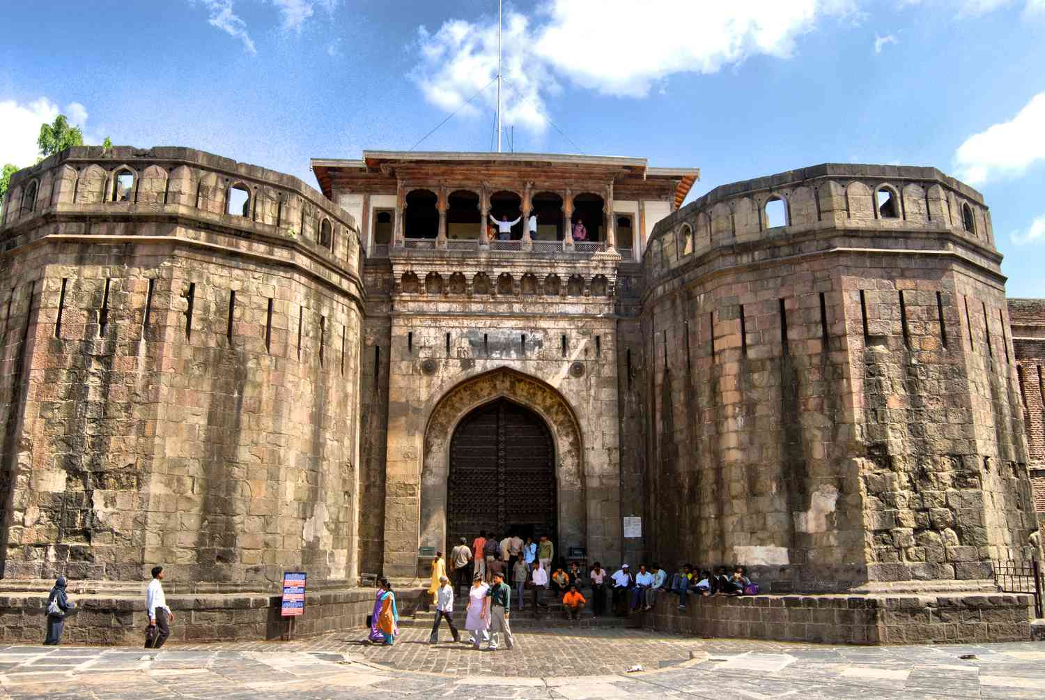 Surat to Pune Cab - image 1